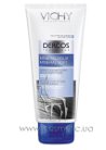 Смягчающий кондиционер с минералами для укрепления волос Vichy Dercos Mineral Soft Soft & Fortifying Conditioner small