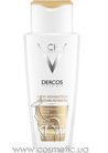 Шампунь-крем для восстановления сухих и поврежденных волос Vichy Dercos Nourishing Reparative Cream Shampoo small