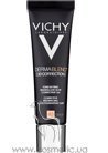 Тональная основа для жирной и склонной к акне кожи Vichy Dermablend 3D Correction SPF 25 small