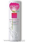 Бальзам для губ Vichy Essentielles Soin Reconfortant Levres small