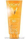 Солнцезащитное увлажняющее молочко для лица и тела Vichy Ideal Soleil Fresh Hydrating Milk SPF 50+ small