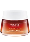 Антивозрастная экспресс-маска с гиалуроновой кислотой Vichy Liftactiv Hyalu Mask small