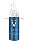 Ночной крем для комплексной коррекции морщин Vichy Liftactiv Retinol HA Night small