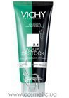Антицеллюлитное средство с дренажным эффектом Vichy Liposculpture Aqua Destock small