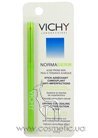 Маскирующий подсушивающий карандаш для проблемной кожи Vichy Normaderm Concealing Anti-Imperfection Stick small