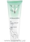 Три-Актив очищающее средство для лица 3 в 1 Vichy Normaderm Tri-Active Scrub Cleanser Mask small