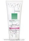 Питательный увлажняющий флюид для тела Vichy Nutri Extra Fluid small