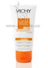 Защитный крем для чувствительной кожи лица Vichy Protective Sun Cream Face for Sensitive Skin SPF 50+ small