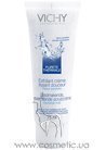 Отшелушивающий крем-эксфолиант для лица Vichy Purete Thermale Exfoliant Creme Lissant Douceur small