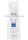 Очищающее молочко для сухой и чувствительной кожи Vichy Purete Thermale Lait Demaquillant Douceur (dry & sensetive skin) small