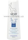 Очищающее молочко для нормальной и смешанной кожи Vichy Purete Thermale Lait Demaquillant Fraicheur (norm & comb) small