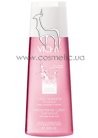 Увлажняющий смягчающий лосьон для сухой кожи Vichy Purete Thermale Lotion Apaisante Douceur (dry & sensetive skin) small