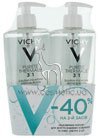 ПРОМО-набор Мицеллярный раствор для снятия макияжа с лица и глаз Vichy Purete Thermale Solution Micellaire Demaquillante 3 in 1 Promo-Set small