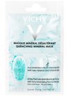 Увлажняющая минеральная маска для лица Vichy Quenching Mineral Mask small