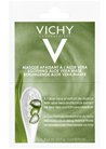 Успокаивающая маска для лица с алоэ вера Vichy Soothing Aloe Vera Mask small