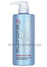 Стабилизатор цвета и блеска Wella Professionals Blondor Blonde Seal & Care small