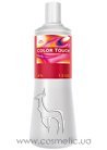 Эмульсия 4% для краски Color Touch Wella Professionals Color Touch Emulsion 4% small
