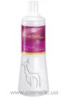 Эмульсия 4% для краски Color Touch Plus Wella Professionals Color Touch Plus Emulsion 4% small