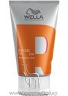 Матовый моделирующий крем Wella Professionals Dry Rugged Fix Matte Molding Creme small