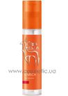 Питательный эликсир для кончиков волос Wella Professionals Enrich Hair Ends Elixir small