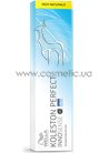 Стойкая краска для волос Wella Professionals Koleston Perfect Innosense small