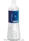 Окислитель 12% Wella Professionals Welloxon 12% small