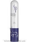 Восстанавливающая защитная эмульсия для окрашенных волос Wella SP Color Save Emulsion small