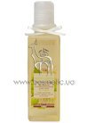 Фитотоник «Морские Водоросли» для жирной и комбинированной кожи White Mandarin Phytotonic Seaweed small