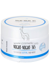 Спонжи для ночного ухода Wish Formula Night Night 365 Sea Water Sleeping Pad Mask small