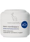 Дневной увлажняющий крем против морщин 40+ Ziaja Anti-Wrinkle Moisturizer Cream 40+ small