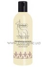 Разглаживающий шампунь с маслом аргана и камелии Ziaja Argan And Tsubaki Oils Smoothing Shampoo small