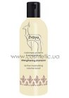 Укрепляющий шампунь с протеинами кашемира Ziaja Cashmere Proteins Strengthening Shampoo small