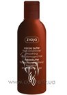 Кондиционер для волос «Масло какао» Ziaja Cocoa Butter Hair Conditioner Smoothing small