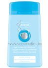 Увлажняющая жидкость для демакияжа глаз Ziaja Face Make-up Remover Moisturizing small