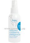 Спрей-кондиционер с кератином для всех типов волос Ziaja Hair Conditioner Daily Care Spray small