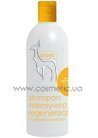Медовый шампунь для поврежденных волос Ziaja Intensive Regeneration Hair Shampoo small