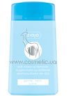 Нежная мицеллярная жидкость для демакияжа глаз Ziaja Micellar Eye Make-up Remover small