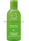 Натуральное оливковая мицеллярная вода Ziaja Natural Olive Micellar Water small